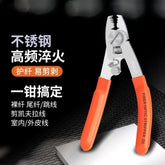 Fiber Optic Stripping Pliers - Cut Jacket - Kevlar - Strip Fiber Tails
