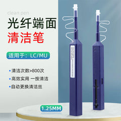 Fiber Optic Cleaning Pen - Fiber Connector Flange Cleaner